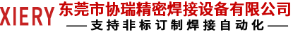 http://www.kypmhpl.cn/Public/uploads/2023-03-10/167841560585058899.png